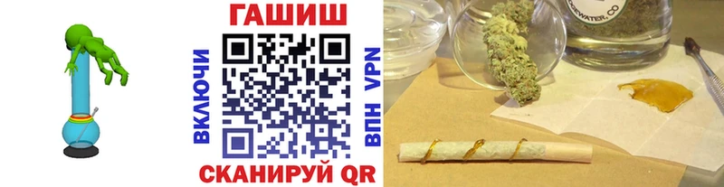 ГАШИШ убойный  Каменск-Шахтинский 