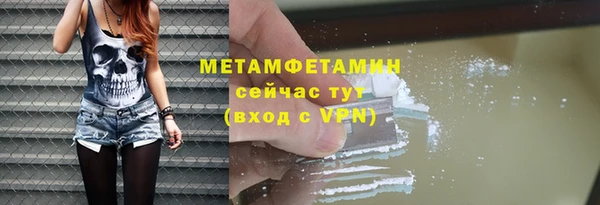 2c-b Приозерск