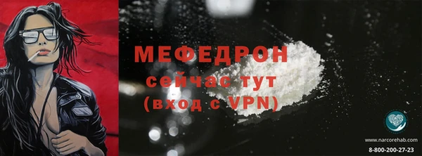 ALPHA PVP Лагань