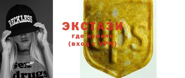 2c-b Приозерск