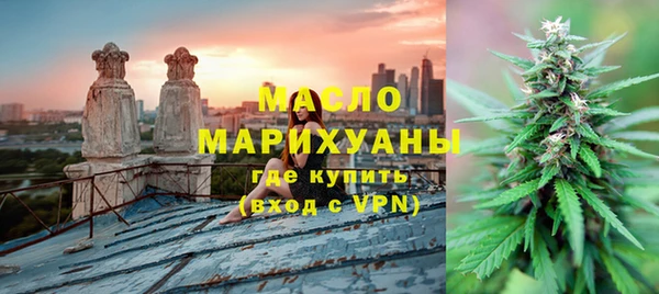 mix Абдулино