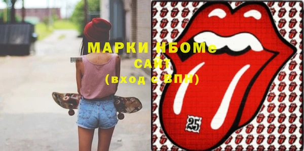 mix Абдулино