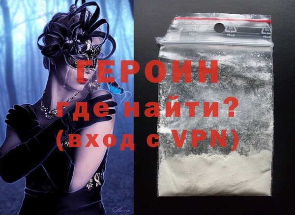 mix Абдулино