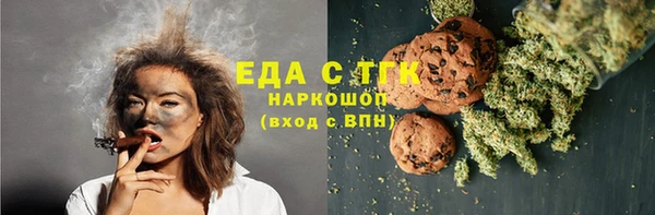 крисы Лиски