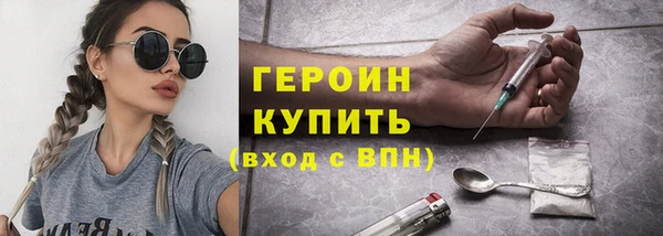 стаф Ладушкин