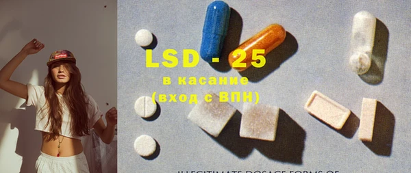 2c-b Приозерск