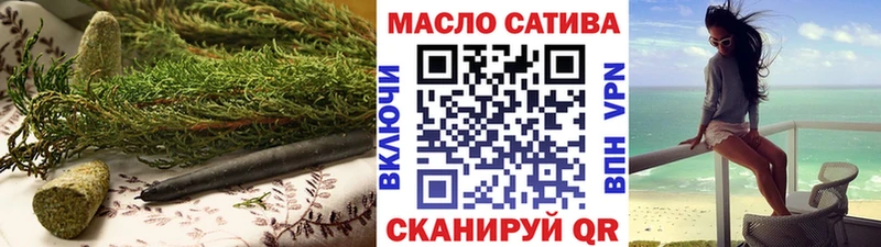 как найти закладки  Каменск-Шахтинский  мега   ТГК жижа 